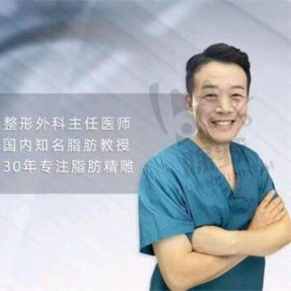 赵军舰