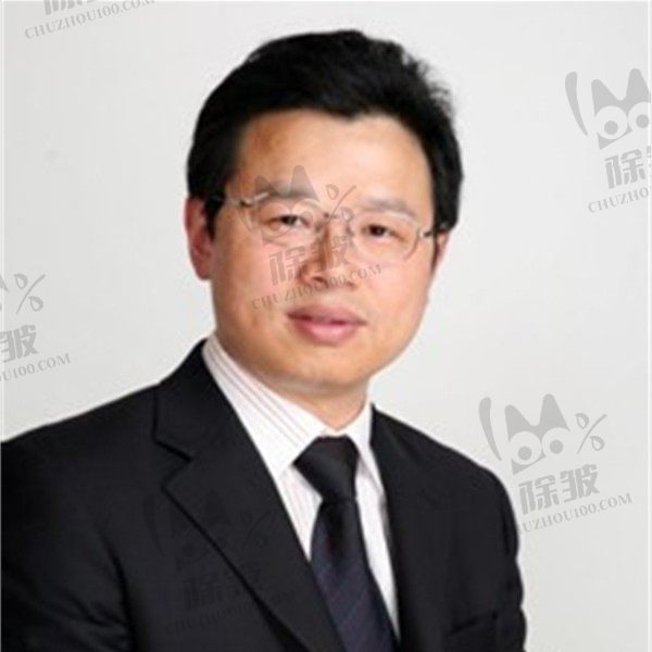 林金德