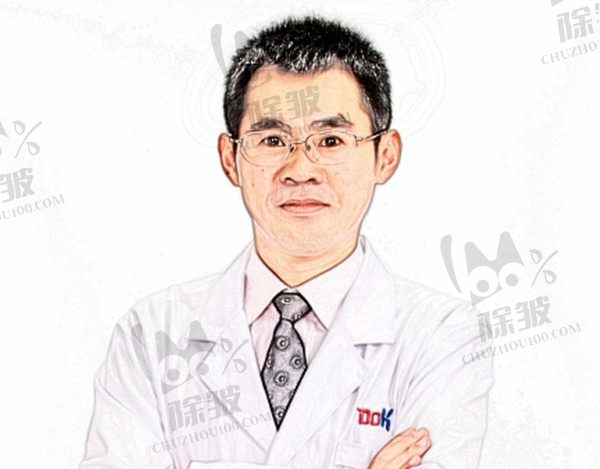 周柯