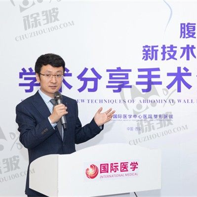 崔鑫