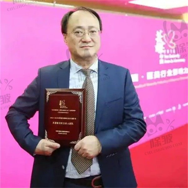 邱立东