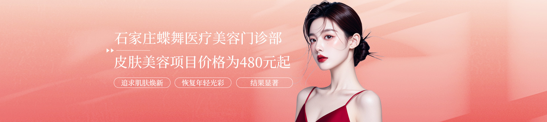 https://www.chuzhou100.com/project/62040.html
