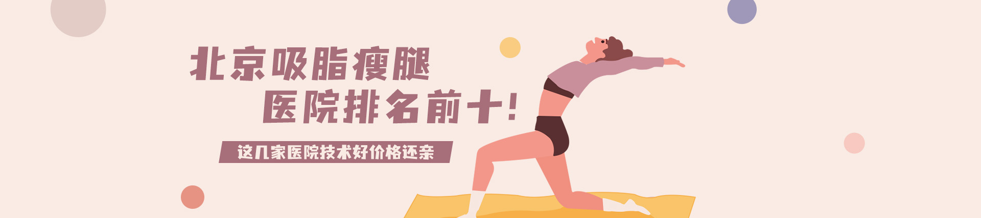 https://www.chuzhou100.com/ranking/62048.html