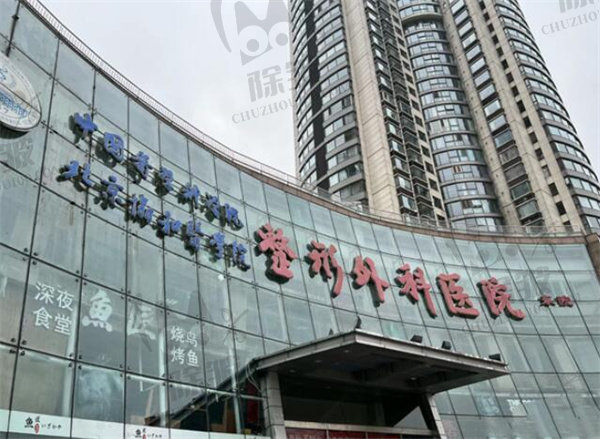 QQ截图20250430174120.jpg
