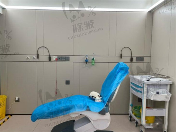广州艺星医疗美容医院