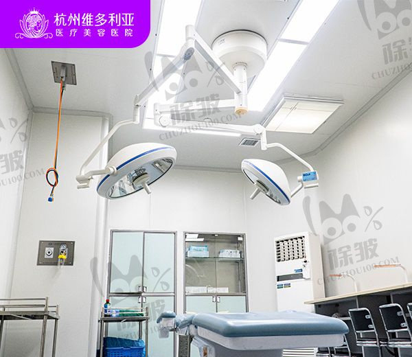 杭州维多利亚医疗美容医院