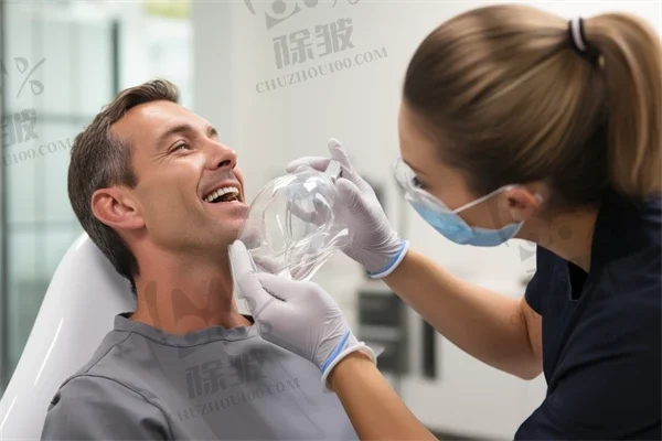 北海治疗黑眼圈重排名第九:北海赋康医院医疗整形美容中 心