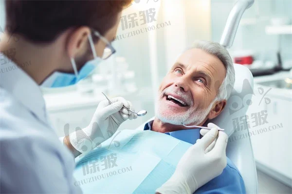 重庆团圆口腔医院服务与环境优势
