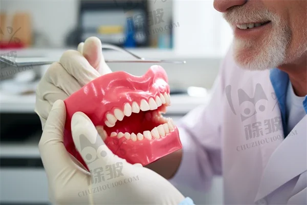 株洲南光口腔的专科团队
