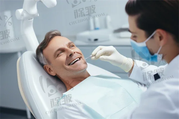 深圳格伦菲尔口腔的其他口腔综合项目收费