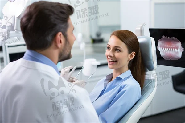 温州好牙医口腔医院概况