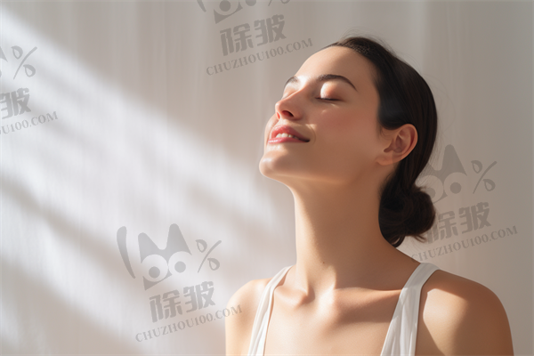 西安西美整形外科门诊部