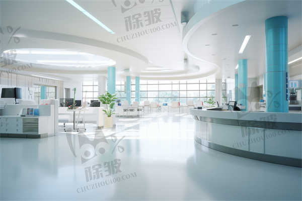 广州市花都区人民医院(激光美容科)