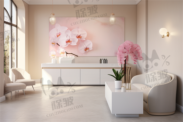 张家港鼎植口腔门诊部简介概述