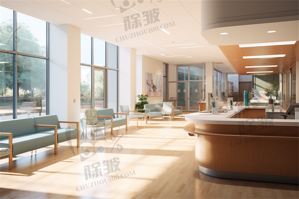 鹤壁市淇滨区美康口腔门诊部简介概述