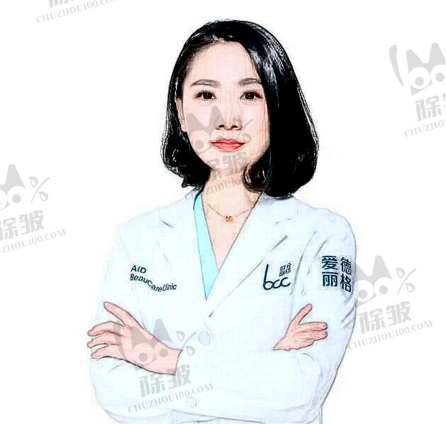 王香平