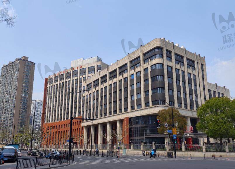 上海市第二人民医院(整复外科)