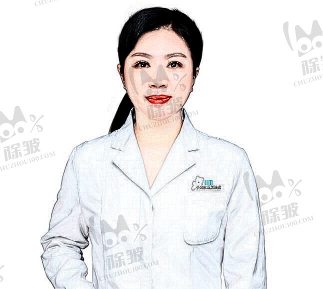 翁晓容