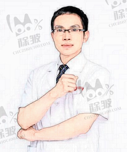 潘华