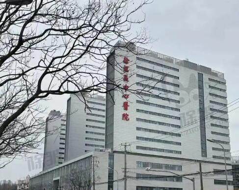 上海市徐汇区中心医院(美容皮肤科)