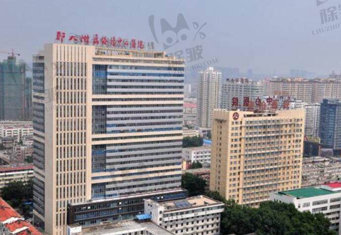 河南大学淮河医院眼科
