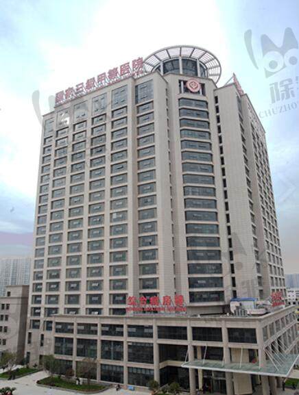 南阳市中心医院眼科