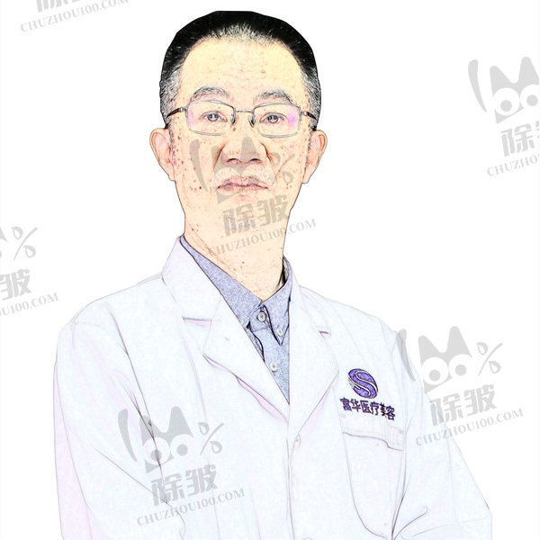 李俊