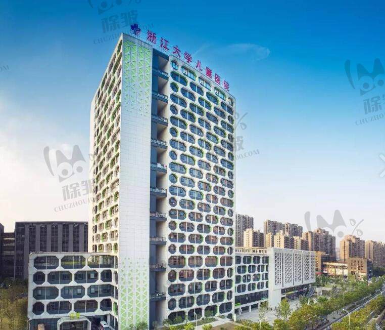 浙江大学医学院附属儿童医院眼科