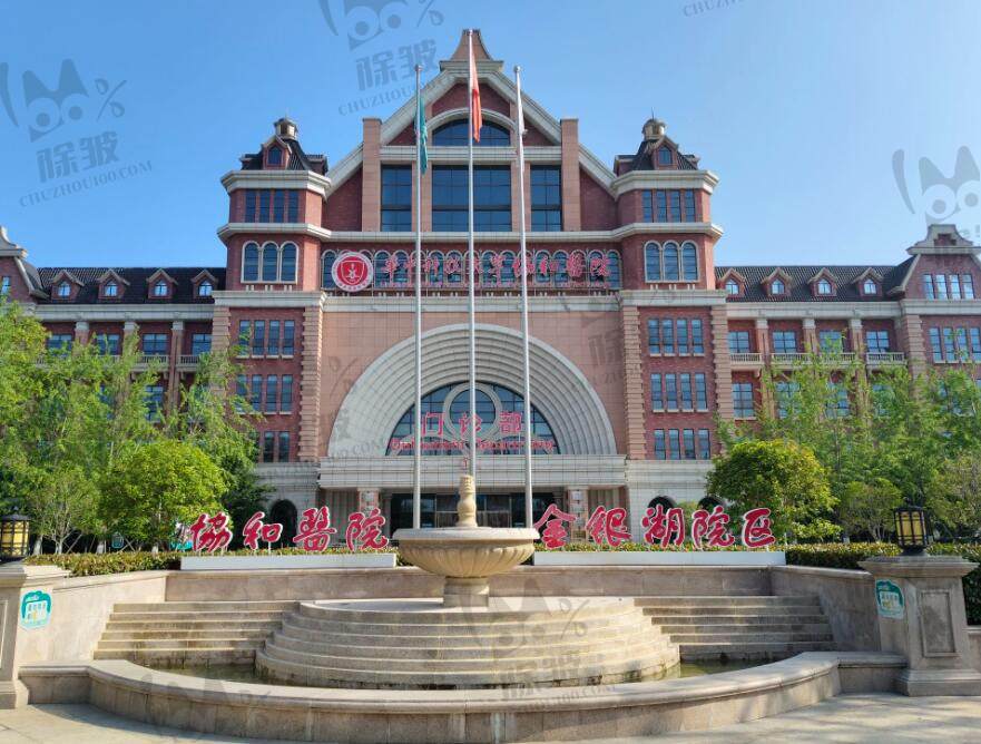 武汉协和医院眼科(华中科技大学协和医院眼科)