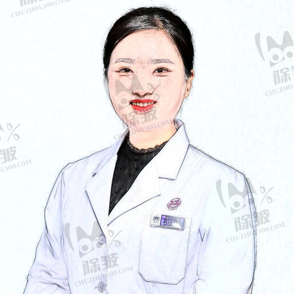李晶