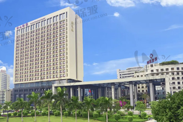 佛山复星禅诚医院整形外科中心