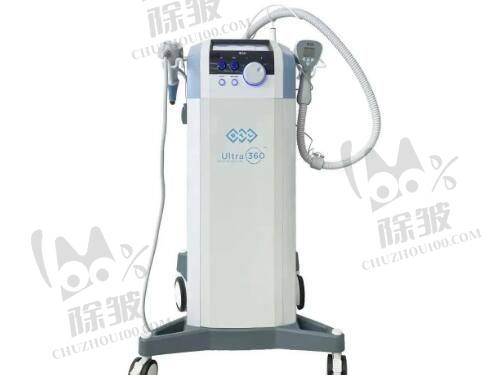 新疆乌苏优兰卡医疗美容诊所简介概述