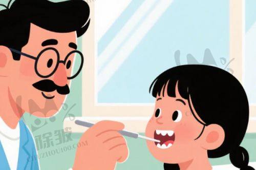 洛阳九龙口腔医院是正规医院吗？