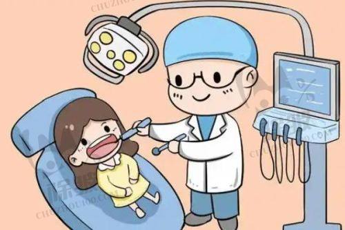 东莞固德口腔门诊部真人口碑评价怎么样?
