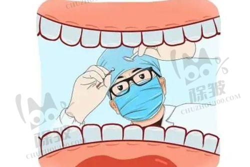 洛阳九龙口腔医院真人口碑评价怎么样？