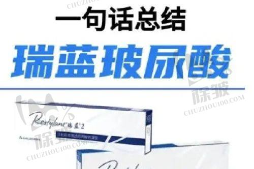 2025福州市整形医院祛疤口碑前十中的海峡医院