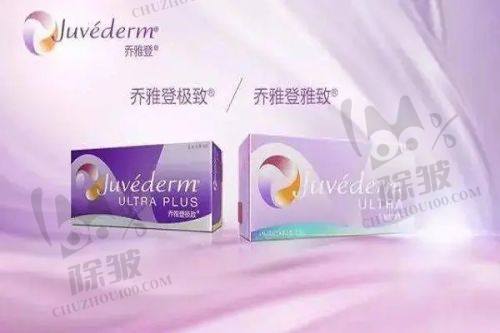 武晓莉医生上海九院出诊时间