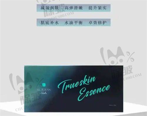 崔鑫医生的荣誉成就众多