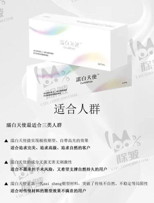 广州荔湾清奥中 心的服务环境