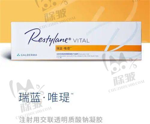 温州国内外和平医院价格实惠有吸引力