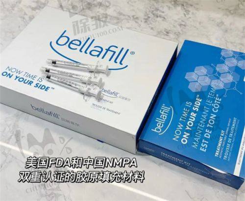乌鲁木齐大脚骨外翻手术的方式及优势