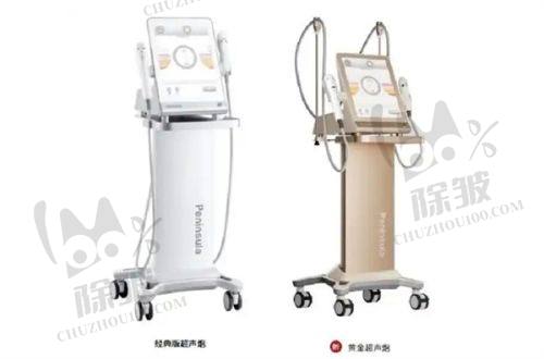 乌鲁木齐青松星范整形梁青松医生的技术特点