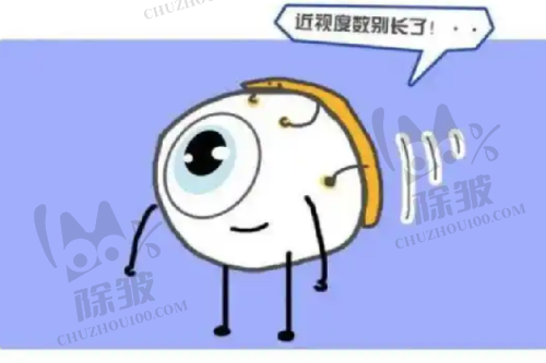 武汉艺星医疗美容的环境与服务