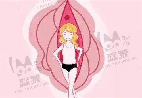 武汉艺星医疗美容的网友口碑