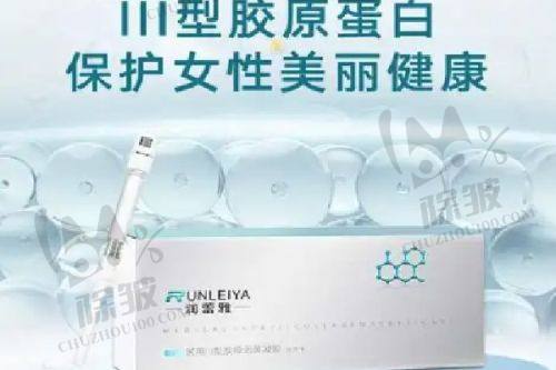 碧莲盛高端植发技术价格一览