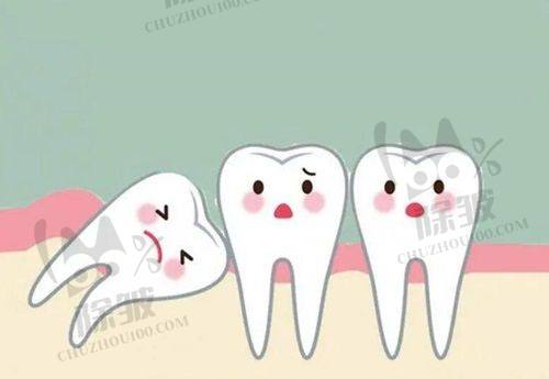分享西安交大口腔医院的特殊人群挂号绿色通道