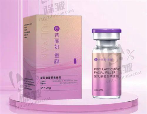 哈医 大二院美容科患者问答及注意事项
