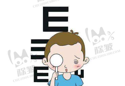 三亚301眼科医院的设备优势——精良且效率高