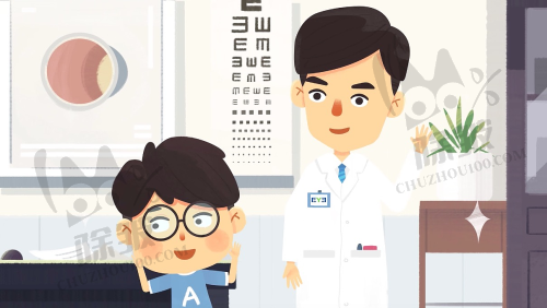 何氏眼科收费价目表之角膜塑形镜(OK镜)