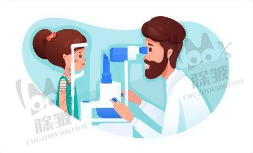 2025西安四院眼科近视手术技术特点